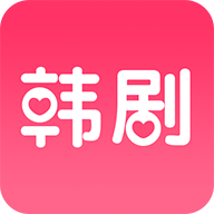 韩剧口袋免费版在线观看中文版