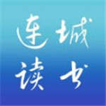 连城读书官网触屏版app