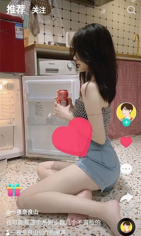 环娱tv官方下载安装最新版本苹果截图