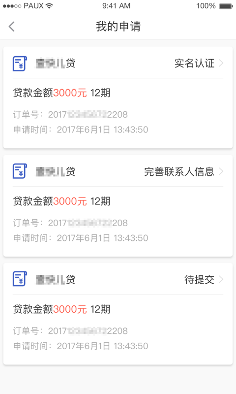 壹佳客官网