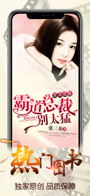 连尚读书2018的小说在线阅读下载安装
