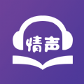 情声小说手机版在线阅读免费无弹窗
