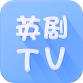 英剧tv播放器手机版