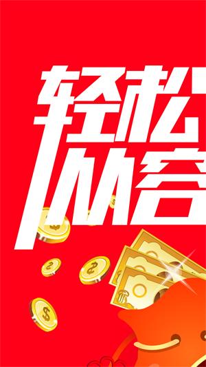 小宇宙借款app下载官网安卓手机版免费安装