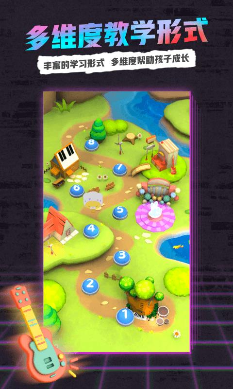 小熊音乐app官方最新版