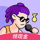酷狗唱唱免费下载软件安装
