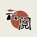 云阅小说最新版本下载免费安装苹果版
