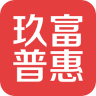 玖富普惠最新版app下载官网