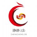 睁睁Job