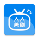 人人美剧TVapp