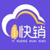 一匡快销安卓版官网