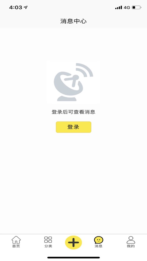 苗哆哆最新版