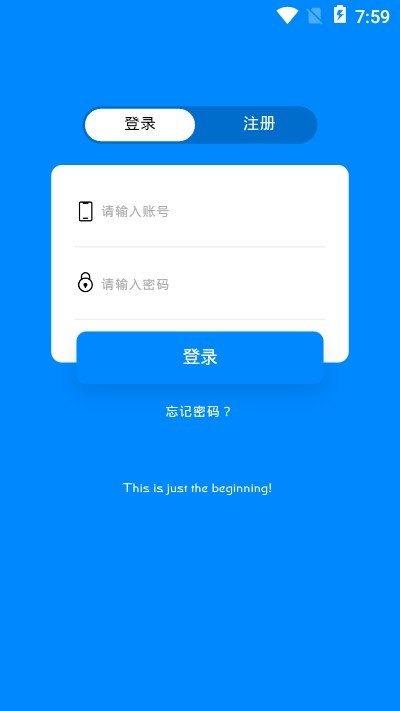 环球影城app下载