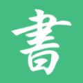 第二小说最新版在线阅读免费无弹窗下载安装软件