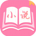 77免费小说app