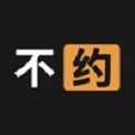 不约app