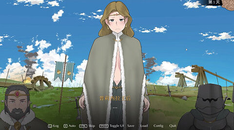 收养地精的女王安卓汉化版最新版本冷狐