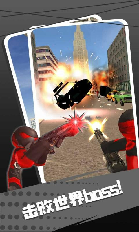 圣安地列斯豪车版v1.09