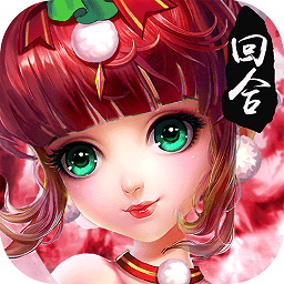 修仙物语内购破解版