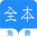 烧书阁读书