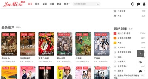 剧迷tv下载安装最新版