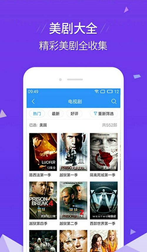 艾玛影院最新版免费观看
