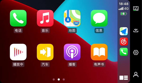 zlink5手机版