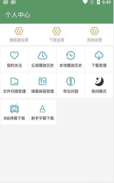 2021最新韩剧热播网下载电影在线观看中文