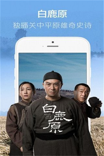 扣扣影院最新版下载官网安装苹果手机app