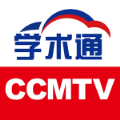 CCMTV学术通