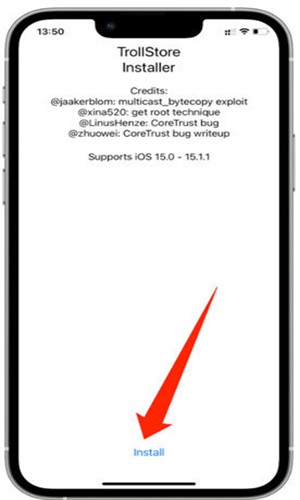 巨魔商店ios下载16.5截图