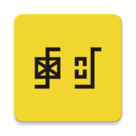 涯悠音乐下载