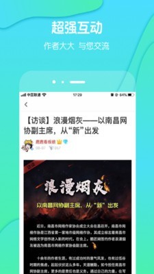 酷匠阅读在线阅读小说