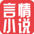 言情小说2022最新版免费阅读全文无弹窗