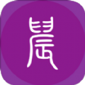 晨阅小说手机版免费阅读下载安装