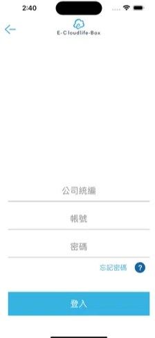 云端商城最新版本下载安卓手机软件截图