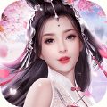被偏爱的小花妖手游