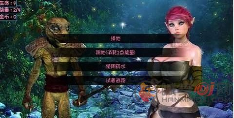 地牢奴隶2024