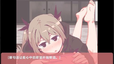 每天和家里蹲妹妹一起生活游戏