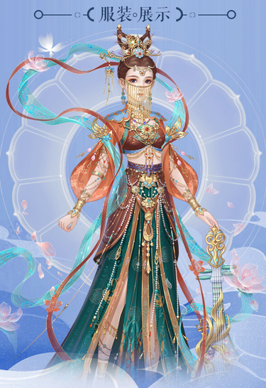 从前有个小花妖2024