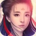 神秘复苏折相思破解版
