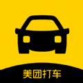 美团打车换新Logo新版