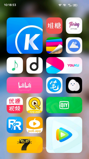 originos2.0适配机型