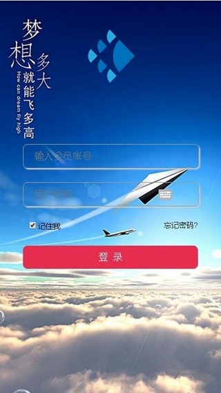 唯尚广告联盟网站官网