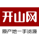 开山网app官网下载安卓版本