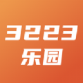 3223乐园免费版