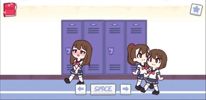 口香糖女孩游戏2无限爱心