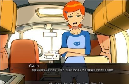 少年骇客slg版游戏