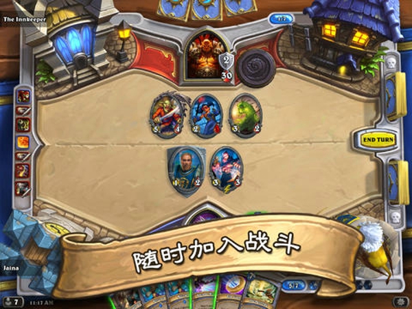 炉石传说安卓版下载器