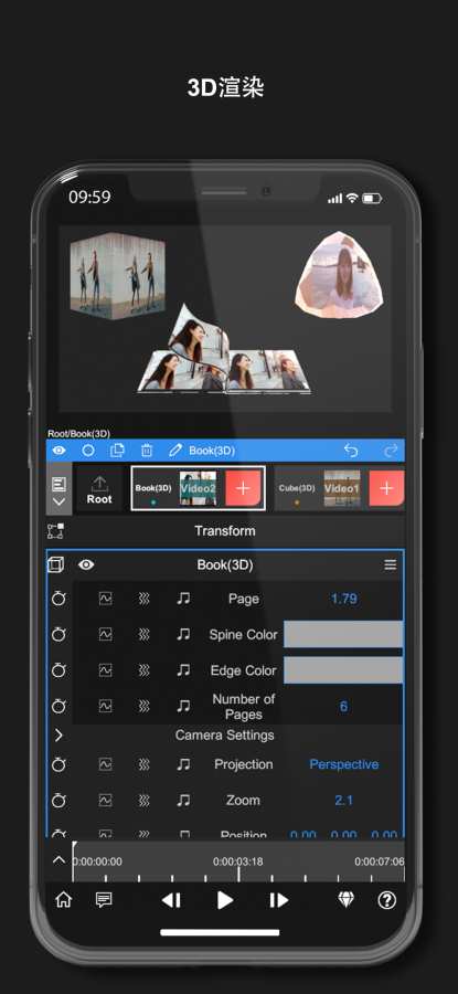 nodevideo专业版下载安装